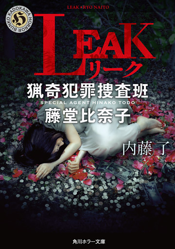 電子書籍 コミック 小説 実用書 なら ドコモのdブック