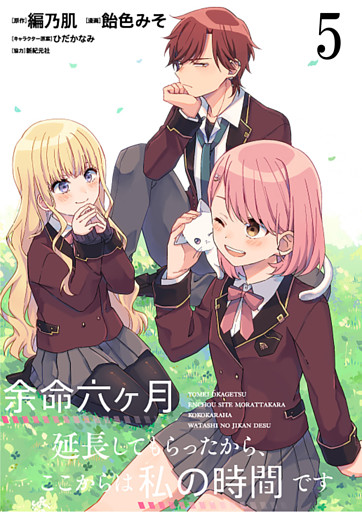 電子書籍 コミック 小説 実用書 なら ドコモのdブック