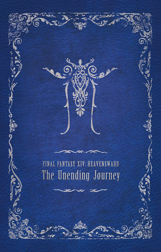 ファイナルファンタジーXIV シナリオブック 愛用の紀行録 Vol.1 蒼天編