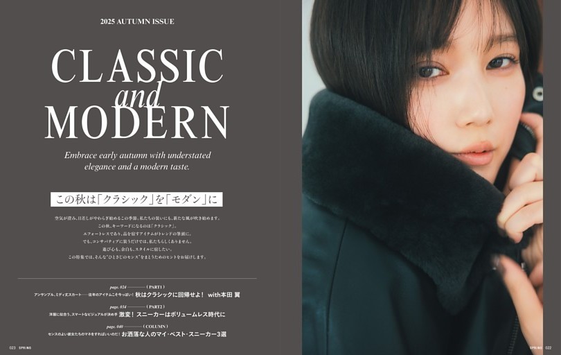 【未開封】斎藤恭代　タペストリー　布ポスター　B1サイズ　⑤ 2025年最新】Yahoo!オークション -斎藤恭代 ポスターの中古品