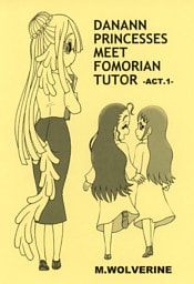 DANANN PRINCESSES MEET FOMORIAN TUTOR -ACT.1-