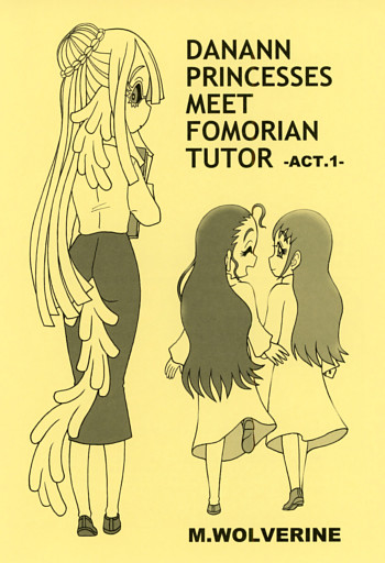 DANANN PRINCESSES MEET FOMORIAN TUTOR
