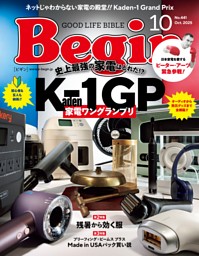 モード•オプティーク Vol.5 61Db7qcB7fL._AC_UL210_SR210,