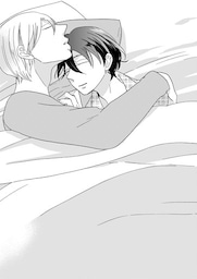 パルトネール法というわけのわからないものに振り回されているんですが 分冊版 最終話