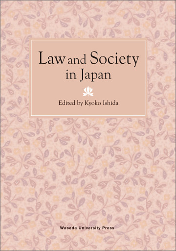 Law and Society in Japan