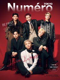 Numero TOKYO 2025 年 11月号特装版【BE:FIRST表紙バージョン】