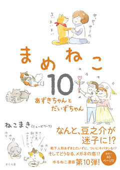電子書籍 コミック 小説 実用書 なら ドコモのdブック