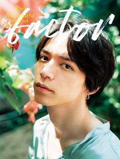 北村諒写真集 factor