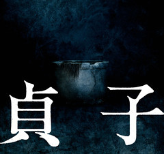 劇場パンフレット