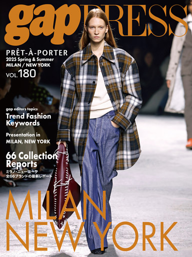 2025 S/S gap PRESS vol.180 MILAN / NEW YORK