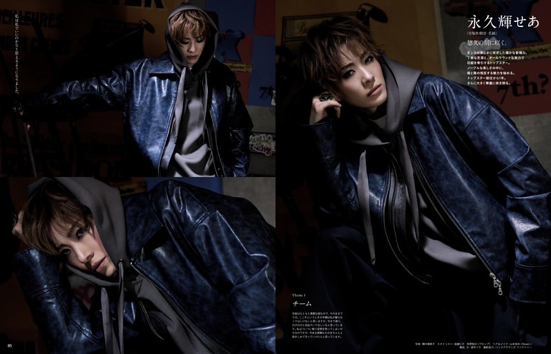 永久輝せあ（宝塚歌劇団・花組）　悠久の刻に咲く。