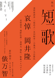 電子書籍 コミック 小説 実用書 なら ドコモのdブック