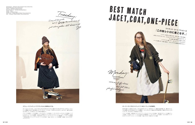 BEST MATCH JACET,COAT,ONE-PIECE ／『この秋レトロに着こなす。』