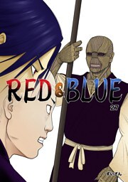 RED&BLUE 第27話