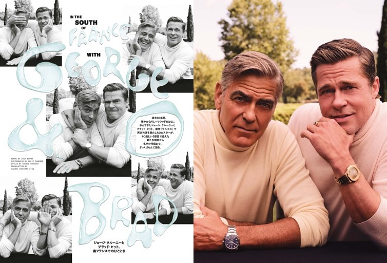 Features  ジョージ・クルーニーとブラッド・ピット、南フランスでのひととき