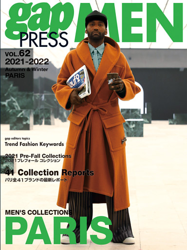 2021-2022 A/W gap PRESS MEN vol.62 PARIS