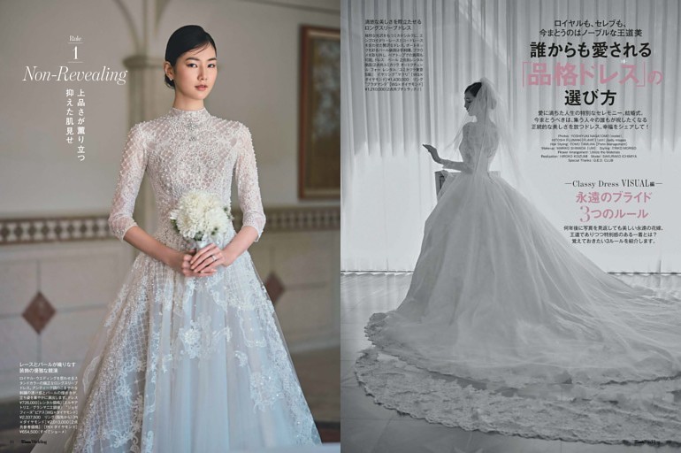 誰からも愛される「品格ドレス」の選び方