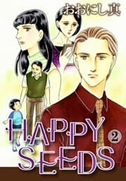 HAPPY SEEDS 2