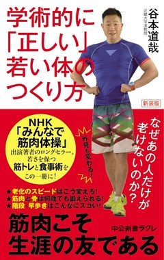 電子書籍 コミック 小説 実用書 なら ドコモのdブック