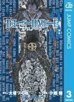 DEATH NOTE モノクロ版 3