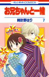 電子書籍 コミック 小説 実用書 なら ドコモのdブック