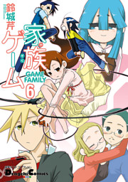 電子書籍 コミック 小説 実用書 なら ドコモのdブック