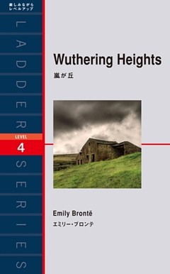 Wuthering Heights