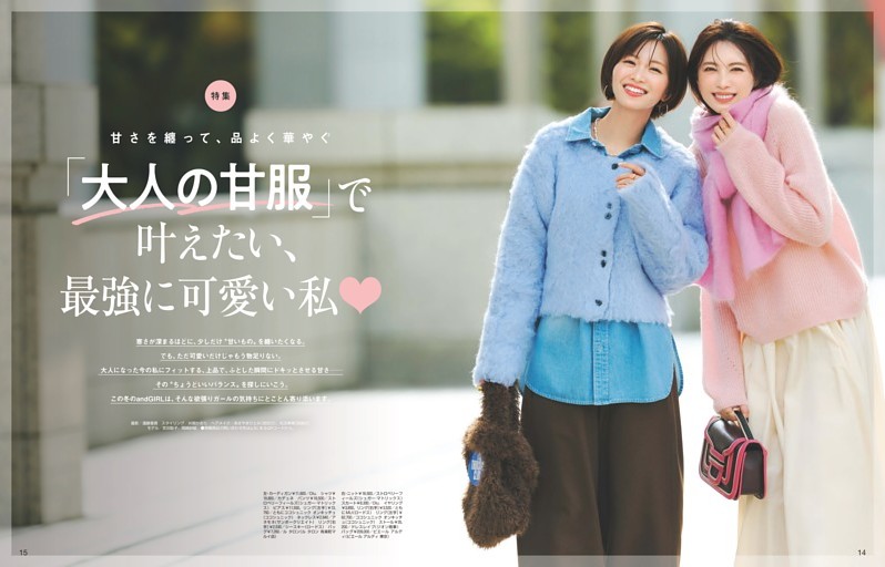 ゴーマニズム宣言・小林よしのり ／連載 (週刊SPA！) | dマガジン