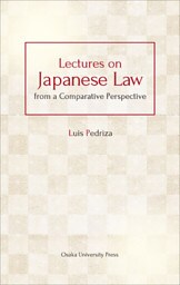 Lectures on Japanese Law from a Comparative Perspective