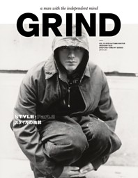 GRIND VOL.111 2025 AUTUMN/WINTER | dマガジンなら人気雑誌が読み放題！
