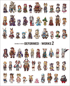 GRANBLUE FANTASY DEFORMED×WORKS