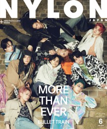 NYLON JAPAN 2026年6月号 | dマガジンなら人気雑誌が読み放題！