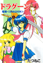 男性アクション 人間ドラマ スポーツマンガクーポン 対象作品 た わ行 118ページ目 電子書籍 コミック 小説 実用書 なら ドコモのdブック