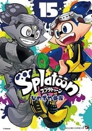 Splatoon 15