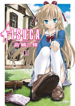 ISUCA