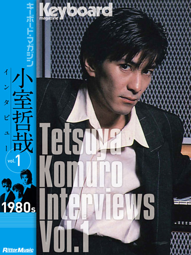 Tetsuya Komuro Interviews