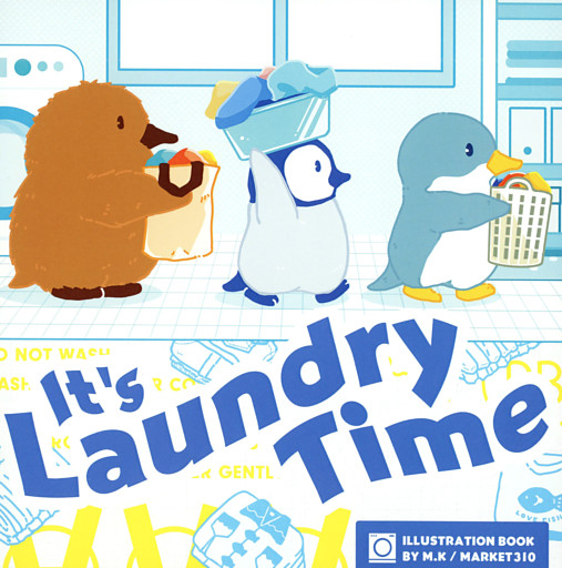 It’s Laundry Time！