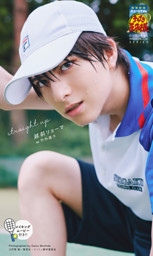 井口裕香カレンダーブック 2025.4～2026.3サイン入り Amazon.co.jp: 井口裕香カレンダーブック 2025.4-2026.3