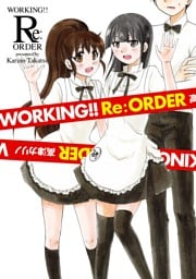 WORKING！！ Re:オーダー