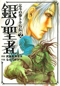 電子書籍 コミック 小説 実用書 なら ドコモのdブック
