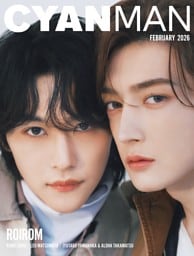 CYAN MAN 2026年2月号