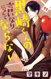 電子書籍 コミック 小説 実用書 なら ドコモのdブック 電子書籍 コミック 小説 実用書 なら ドコモのdブック