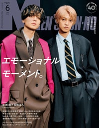 MEN’S NON-NO (メンズノンノ) 2026年6月号