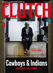 CLUTCH Magazine Vol.104 2026年8月号