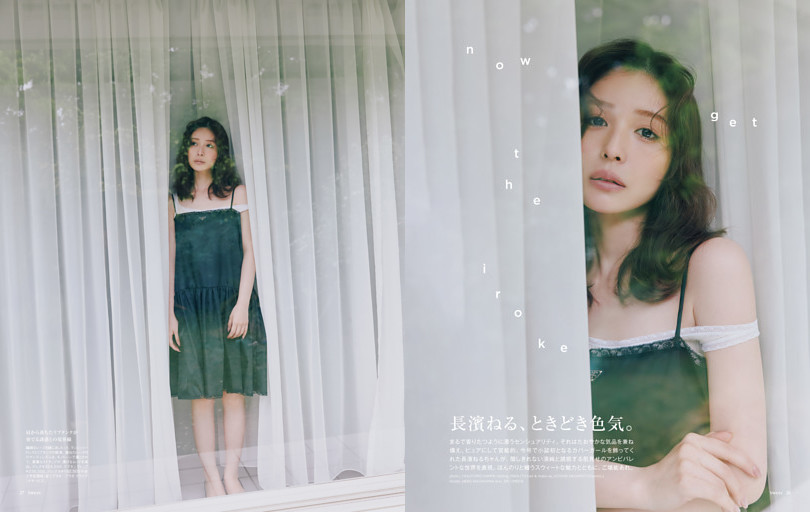 原色美女図鑑 上坂樹里 (週刊文春) | dマガジン