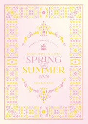 MANKAI STAGE『A3！』ACT3！ ～SPRING ＆ SUMMER 2026～ パンフレット【電子版】