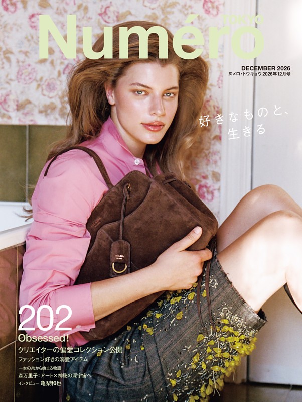 Numero TOKYO 2026年12月号