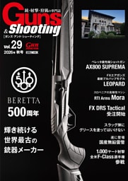Guns & Shooting Vol.29