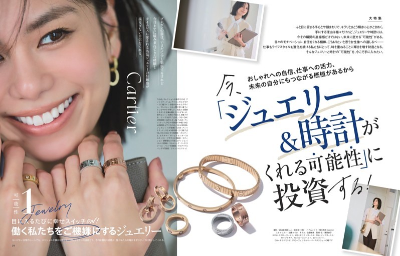 ★心の安らぎを見つける。スピリチュアルな教え★スピリチュアルリーダー養成★ annchan0522 👈他の投稿はこちら 💫究極の宇宙人理解💫 🌈フリー