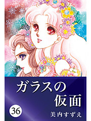 電子書籍 コミック 小説 実用書 なら ドコモのdブック